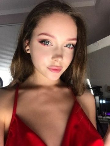 Сабина